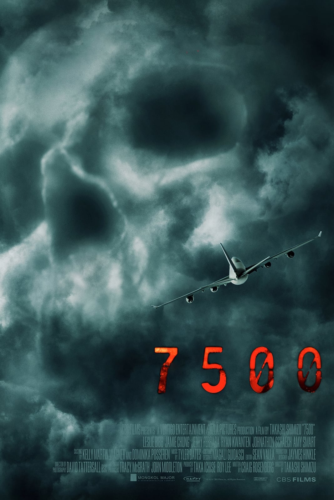 Постер Рейс 7500